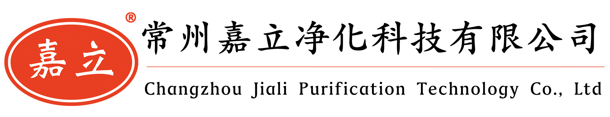 沈阳初效板式过滤器,沈阳中效袋式过滤器,沈阳高效过滤器,沈阳过滤器安装固定框架